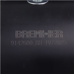 ROZRUSZNIK MULTICAR M25 Z REDUKTOREM, 12V, 2.7KW, 11Z  - BREMHER 3 LATA GWARANCJI !!!-347771605