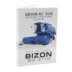 KATALOG CZĘŚCI KOMBAJN BIZON BS110-347577638