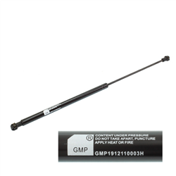 SIŁOWNIK GAZOWY 700MM 500N SOLARIS-347581821