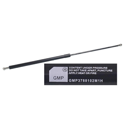 SIŁOWNIK GAZOWY 885MM 350N MASKI MF-347582928