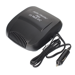 NAGRZEWNICA SAMOCHODOWA 12V, 120W "FARELKA",ZASILANIE Z GNIAZDKA ZAPALNICZKI-347587675