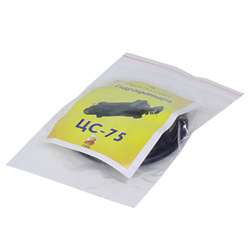 KPL. USZCZELEK SIŁOWNIKA HYDR. SC-75-347596596