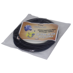 KPL. USZCZELEK TULEI SILNIKA MTZ, JUMZ KPL./SILNIK-347596607