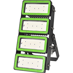 Lampa LED MultiLED Farmer 300 W, Kerbl-347924655