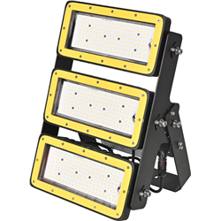 Lampa LED MultiLED Pro 225 W, Kerbl-347924618