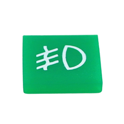 Wkładka symbol przełącznika klawiszowego świateł przeciwmgielnych ZTS Zetor Ursus odpowiednik Hella 9XT713630-351 ELMOT-34777388