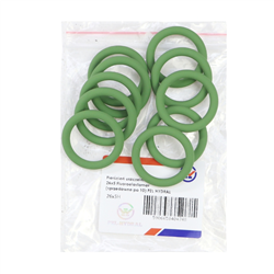 Pierścień uszczelniający O-ring 26x5 oring Fluoroelastomer Viton PZL HYDRAL (sprzedawane po 10 szt - cena za szt )-347517850