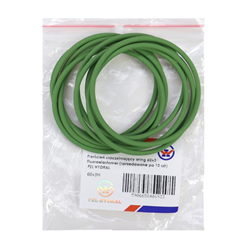 Pierścień uszczelniający O-ring 60x3 oring Fluoroelastomer Viton PZL HYDRAL (sprzedawane po 10 szt - cena za szt )-347516980