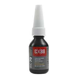 Klej anaerobowy 10ml zielony klej trwały do łożysk śrub RC70 CX-80-347507368