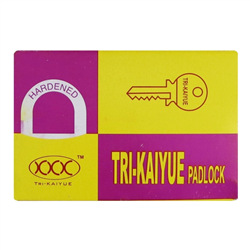 Kłódka żeliwna hartowana 75mm-347522764