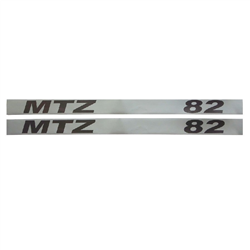 Komplet znaków - emblematów MTZ 82-347774255