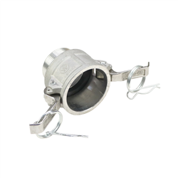 Szybkozłącze Camlock coupling gniazdo Typ B aluminium 1 1/2" x 38mm PZL HYDRAL-347515838